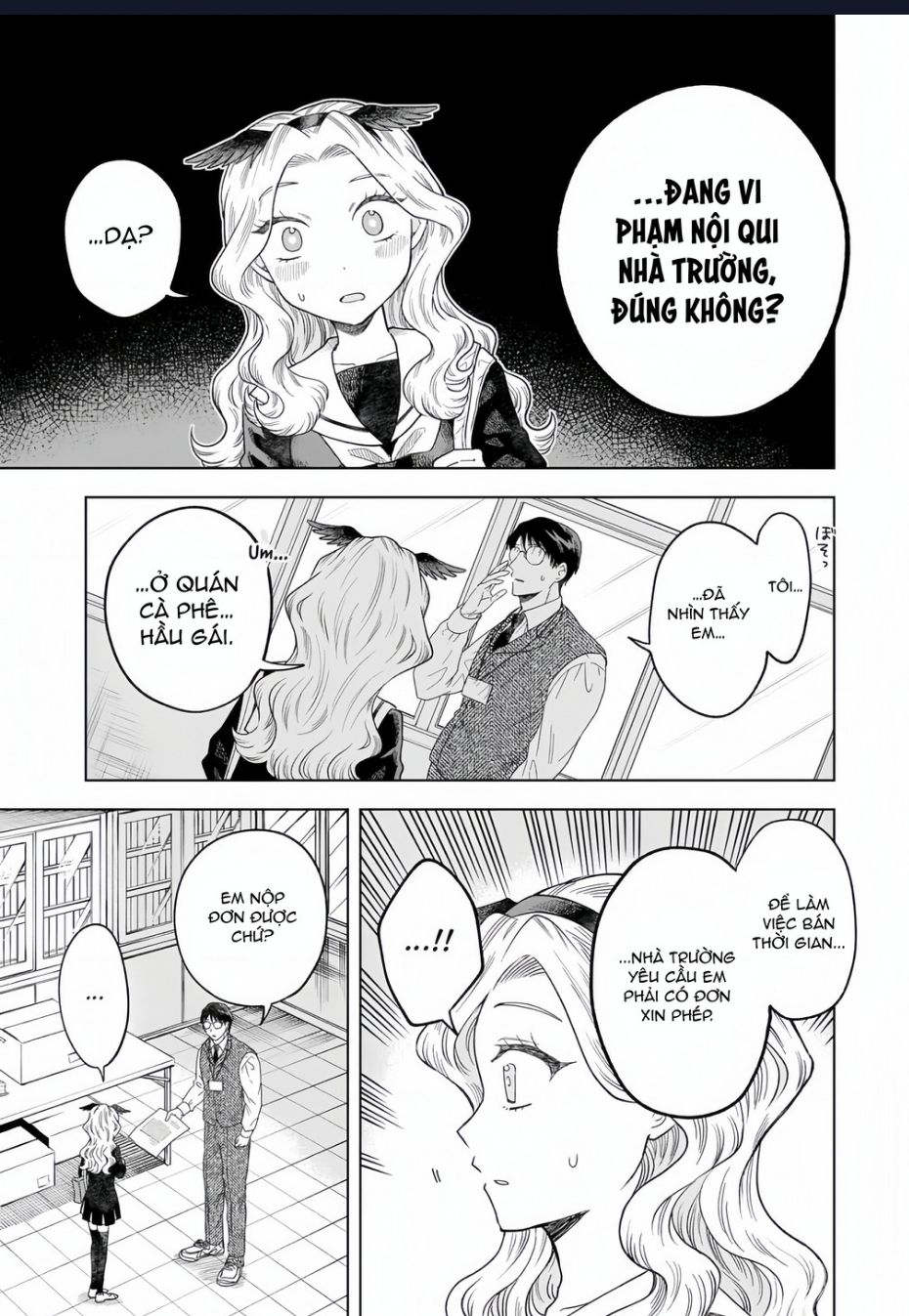 Tsuruko Returns The Favor Chapter 2 - 19