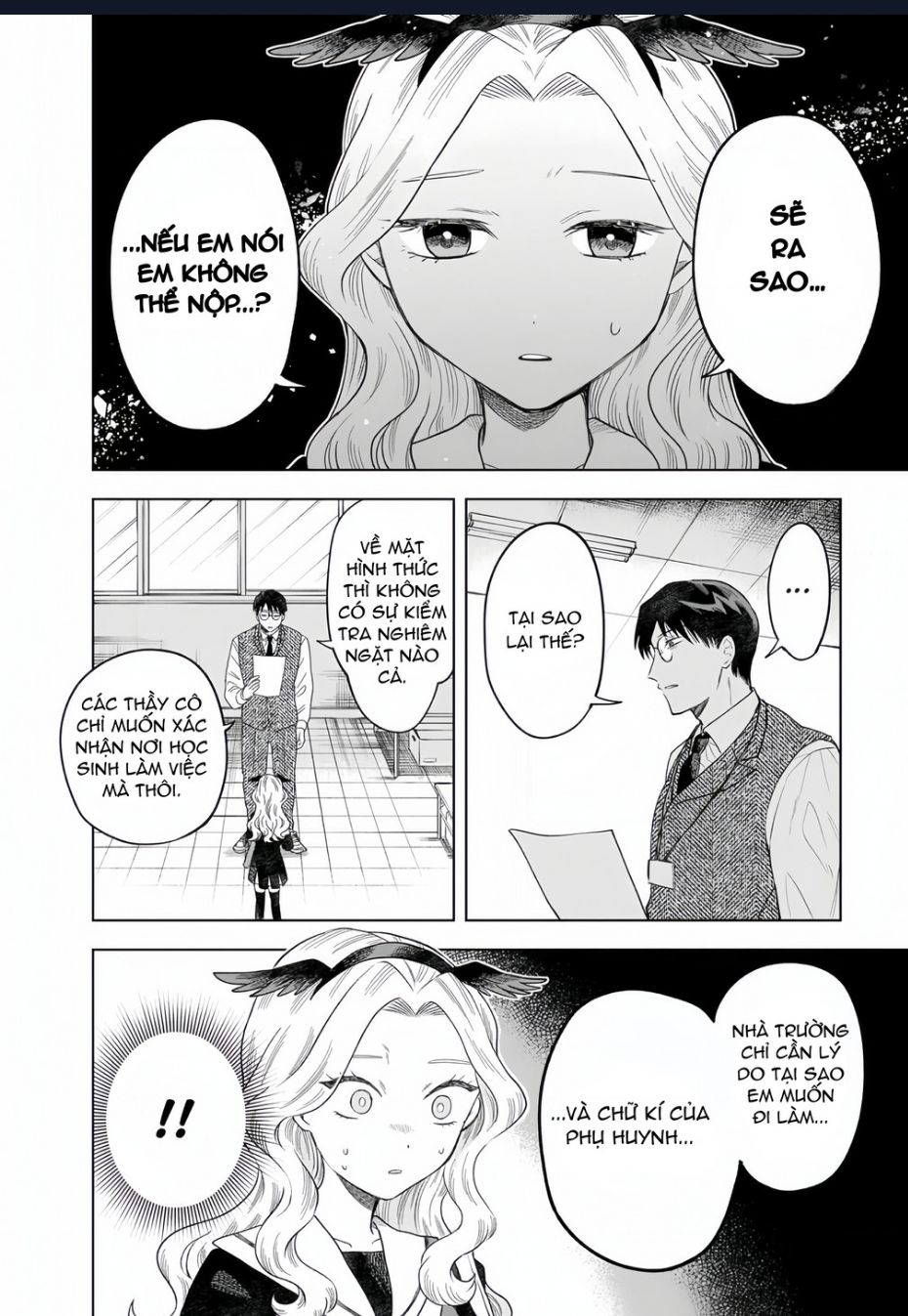 Tsuruko Returns The Favor Chapter 2 - 20