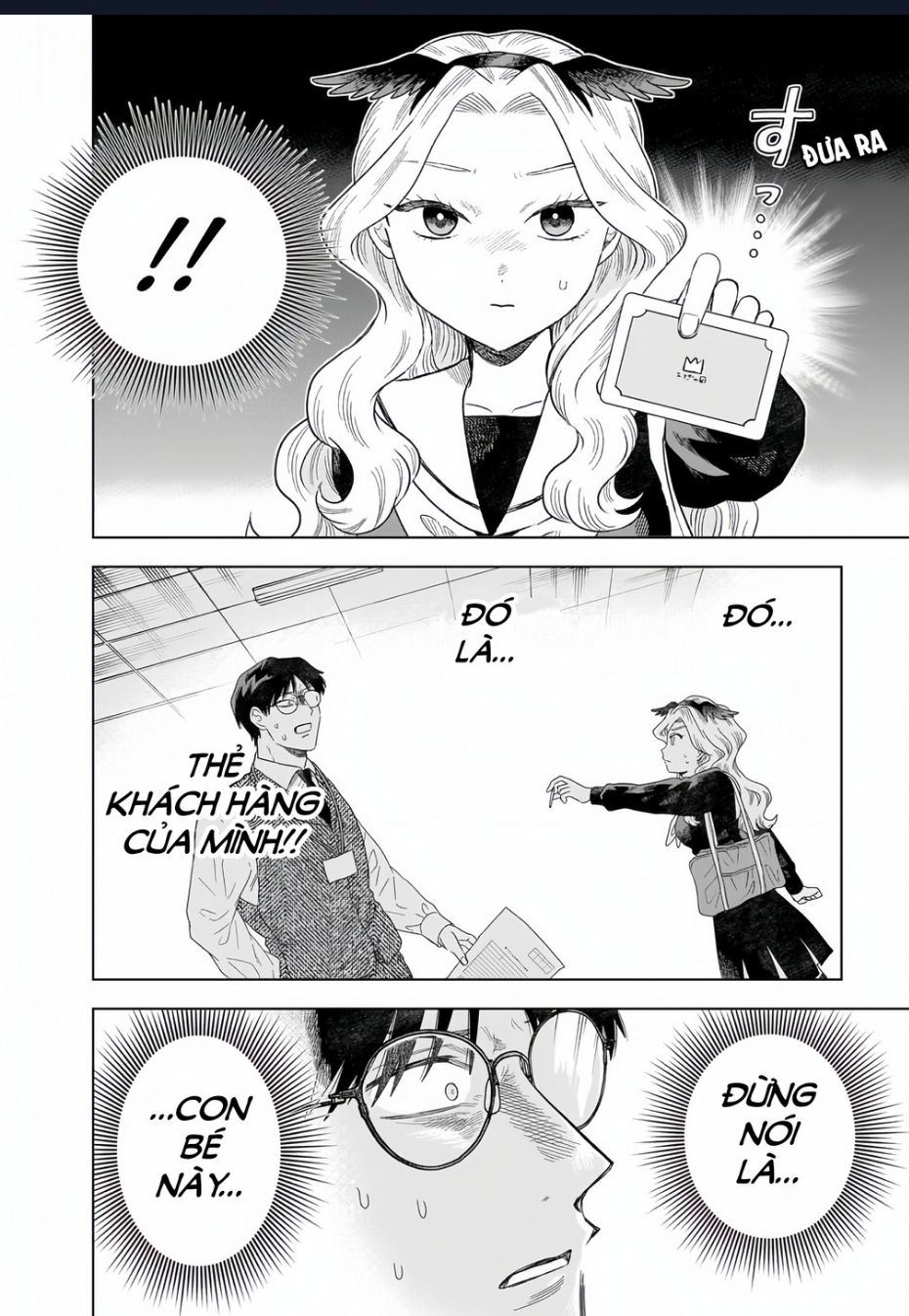 Tsuruko Returns The Favor Chapter  2 - 22