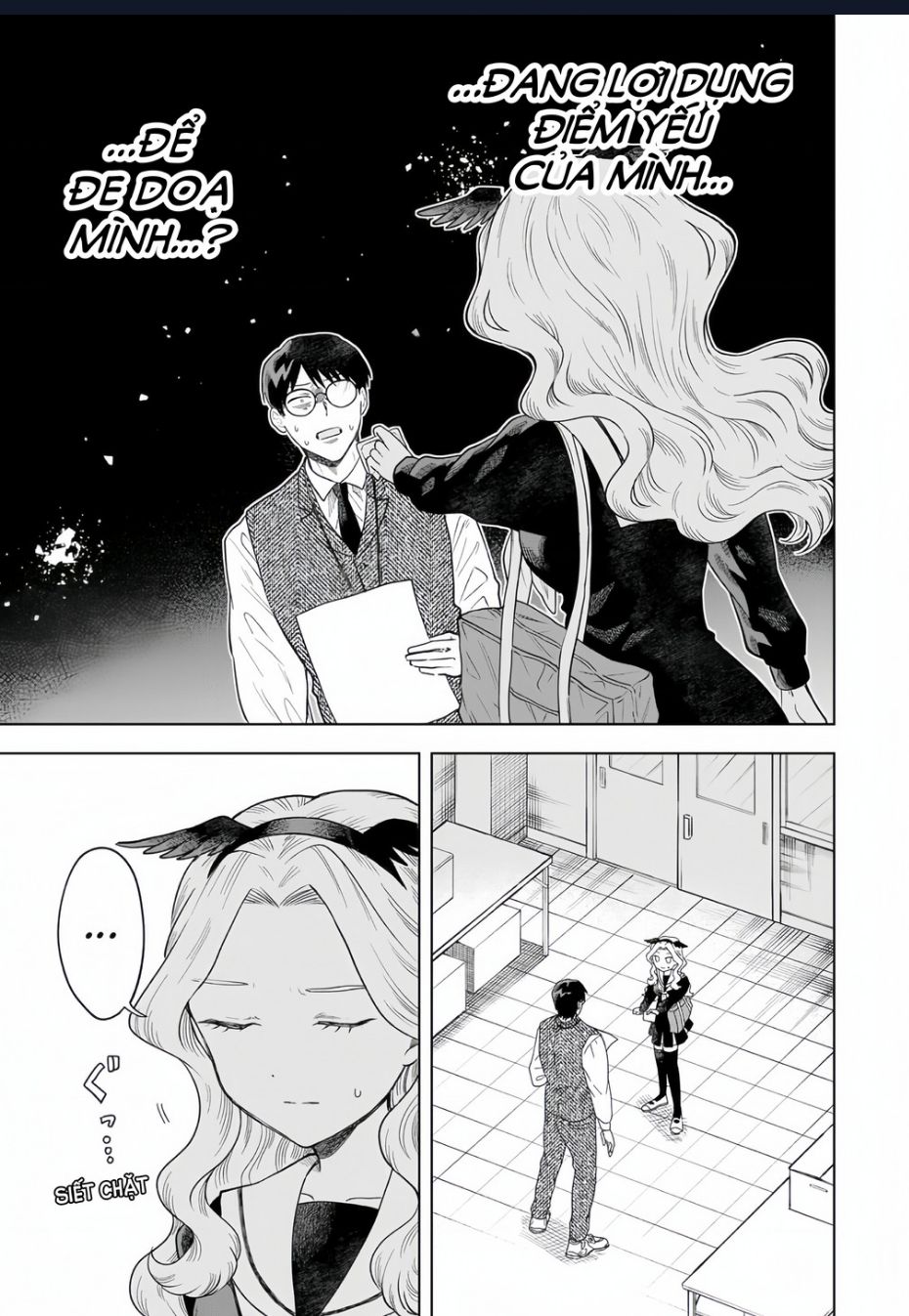 Tsuruko Returns The Favor Chapter  2 - 23