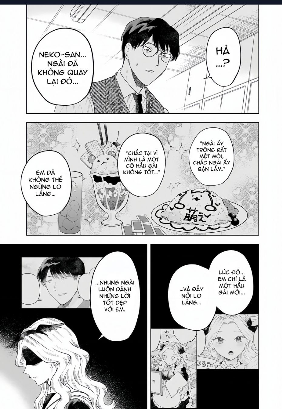 Tsuruko Returns The Favor Chapter  2 - 25