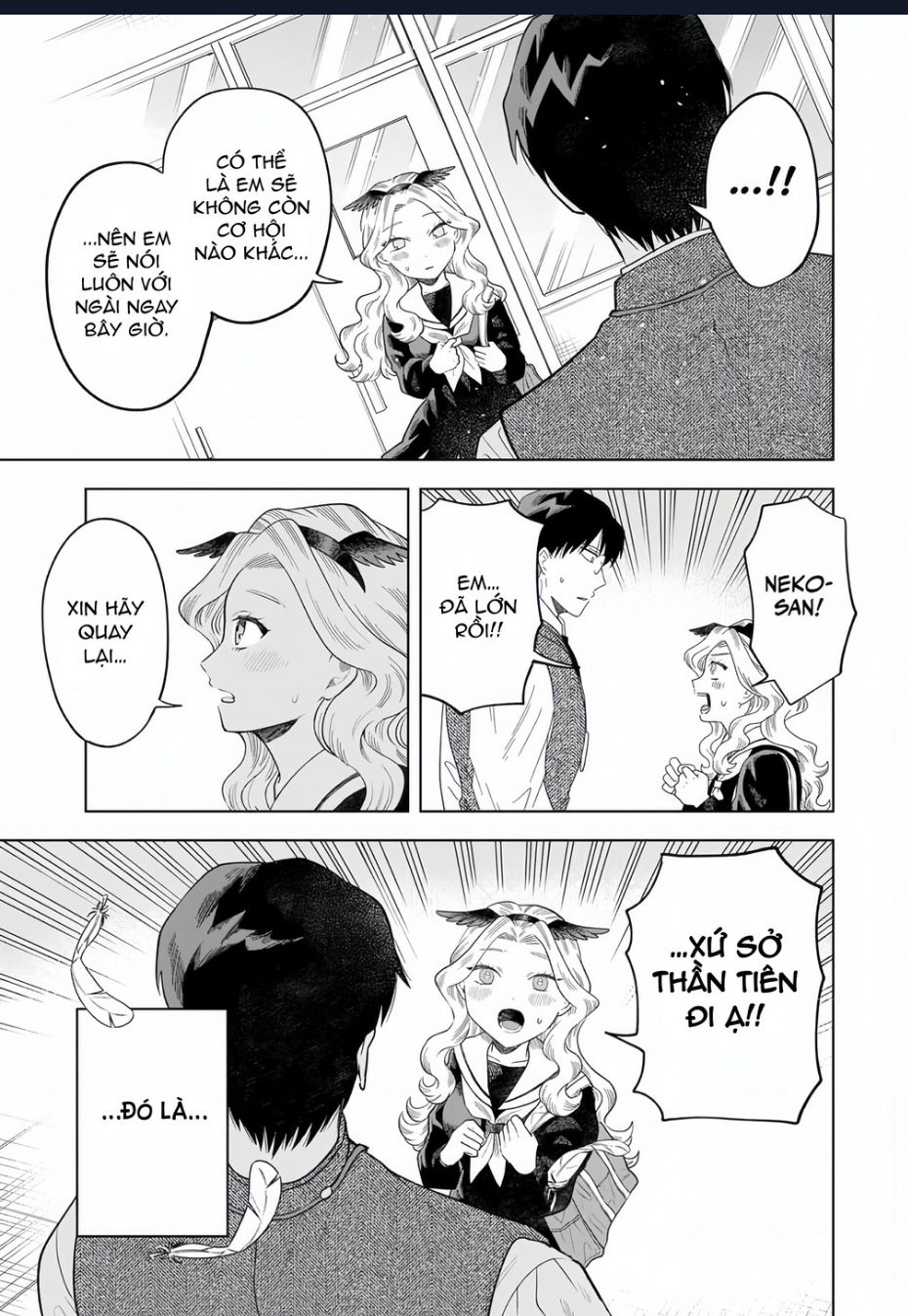 Tsuruko Returns The Favor Chapter 2 - 27