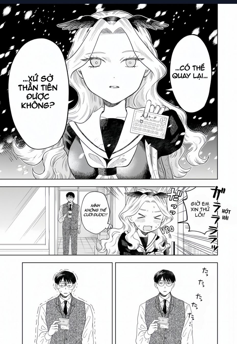 Tsuruko Returns The Favor Chapter  2 - 29