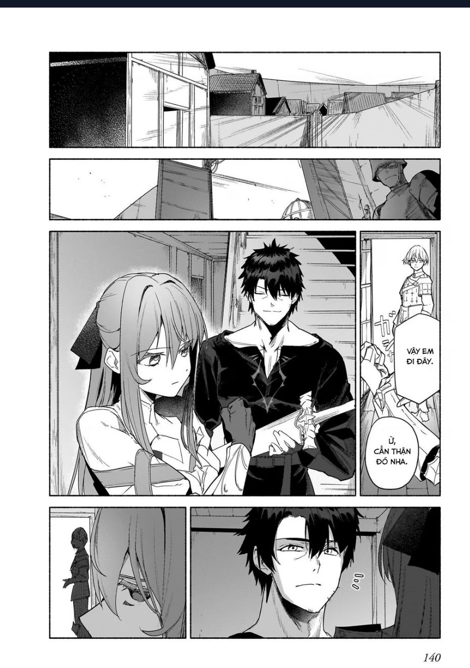 Himekishi-Sama No Himo Chapter 9.2 - 1