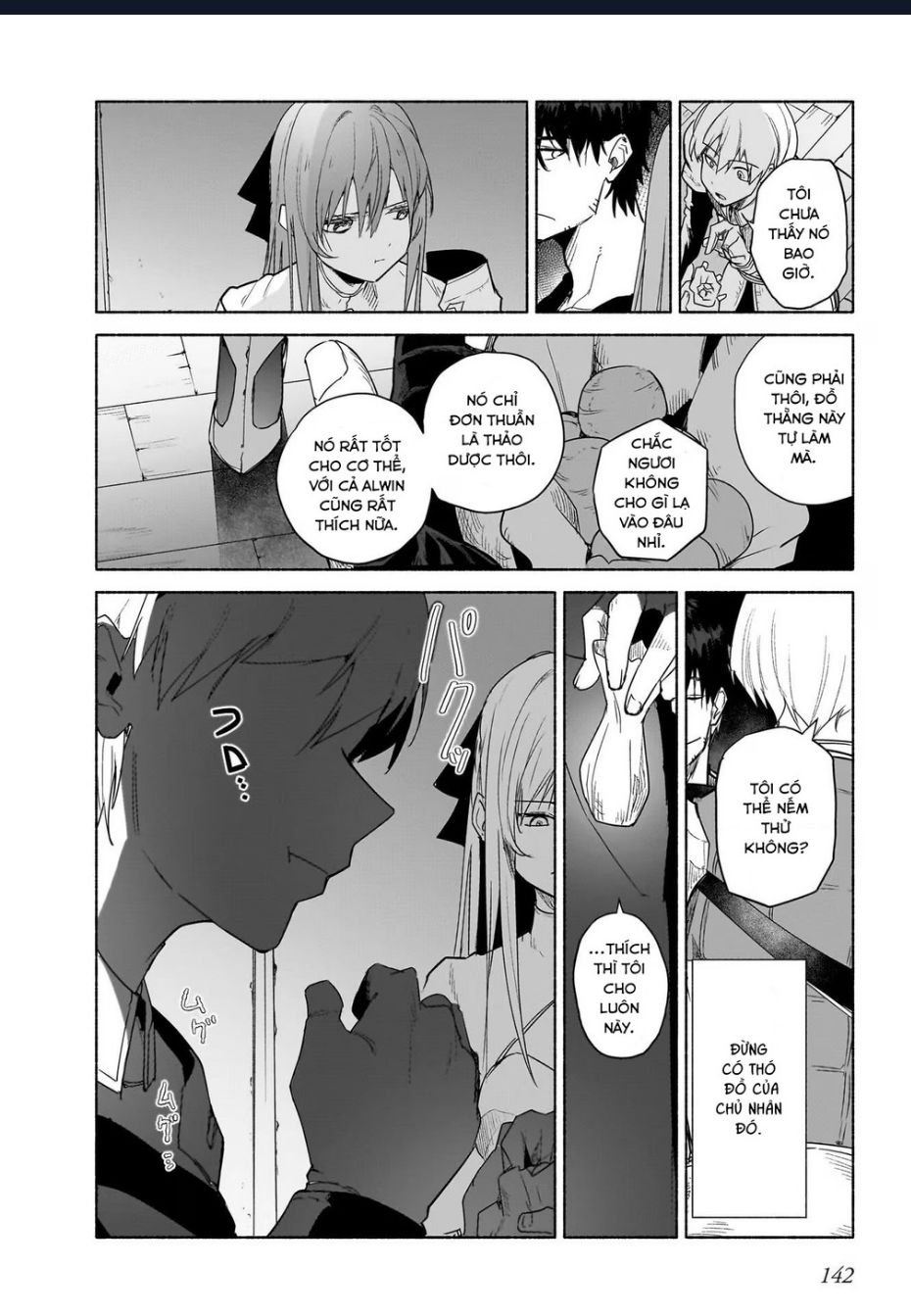 Himekishi-Sama No Himo Chapter  9.2 - 3