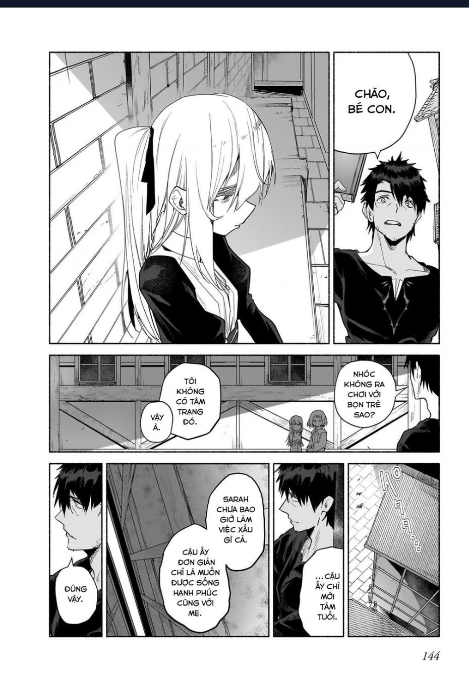 Himekishi-Sama No Himo Chapter 9.2 - 5