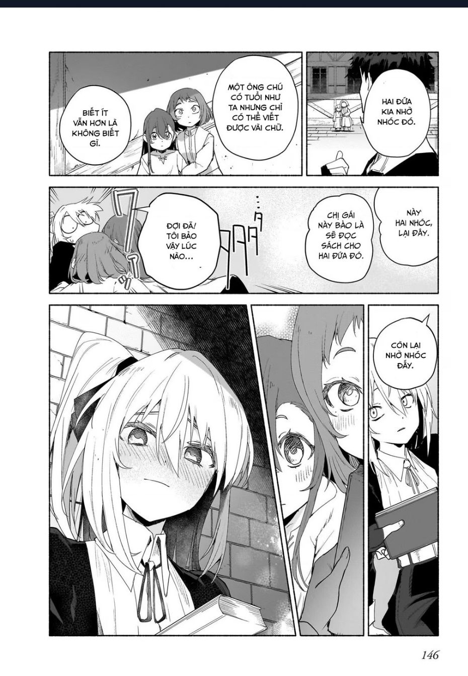 Himekishi-Sama No Himo Chapter 9.2 - 7