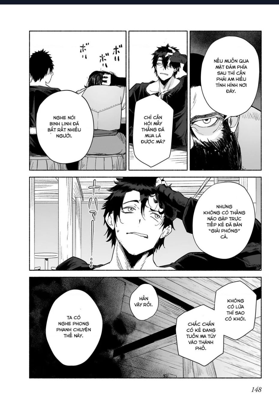 Himekishi-Sama No Himo Chapter  9.2 - 9