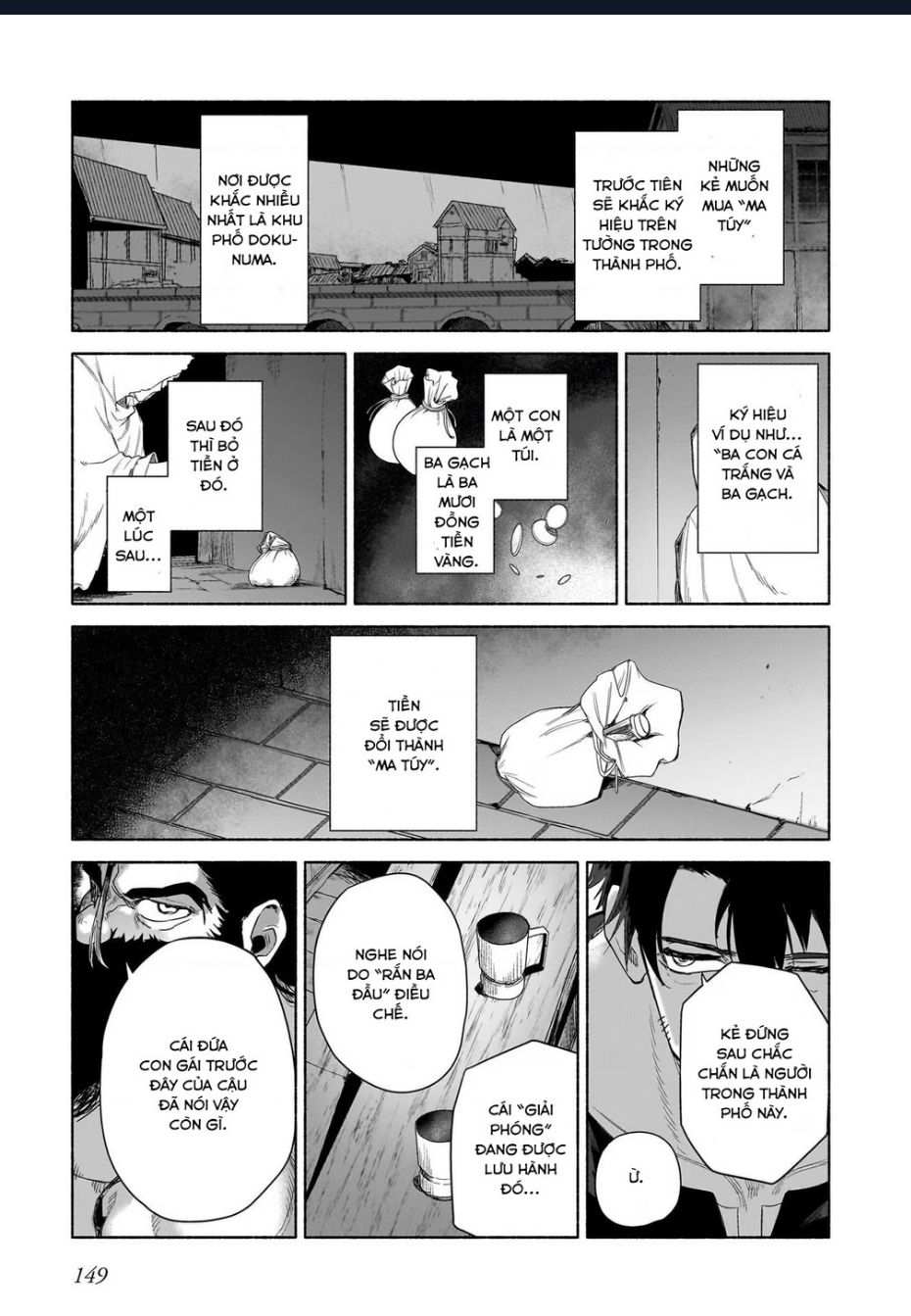 Himekishi-Sama No Himo Chapter  9.2 - 10