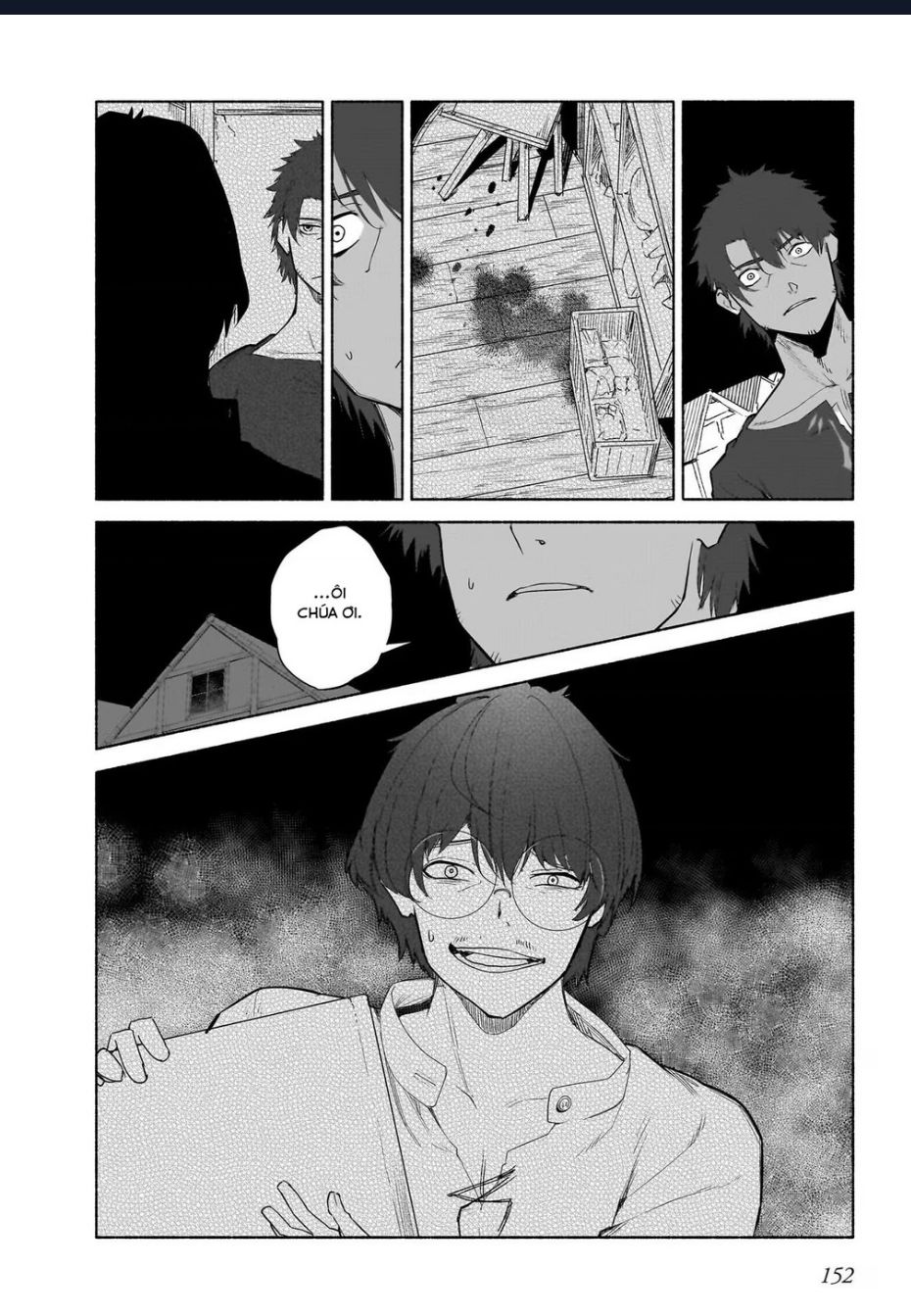 Himekishi-Sama No Himo Chapter 9.2 - 13
