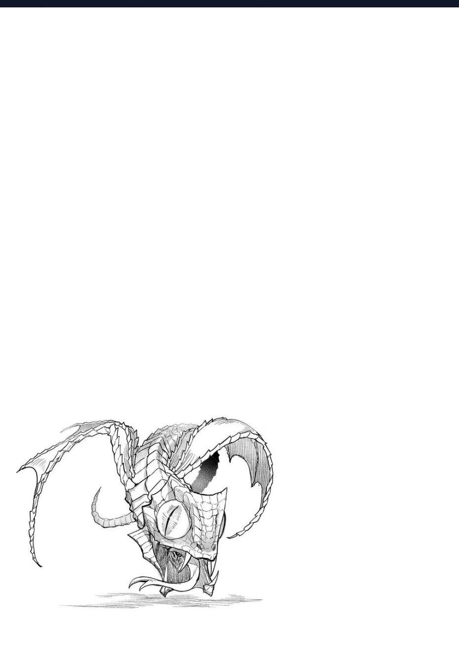 Himekishi-Sama No Himo Chapter 9.2 - 14