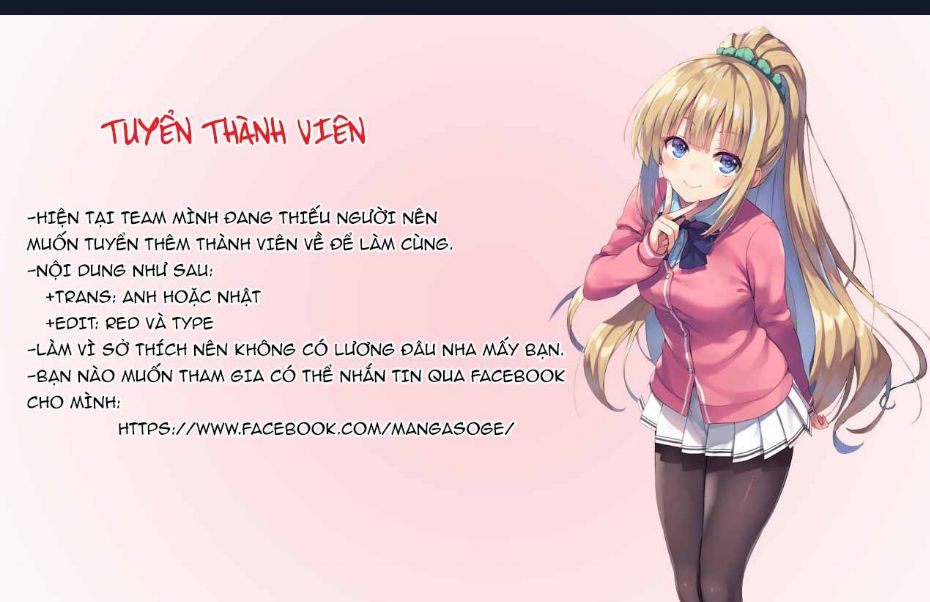 Himekishi-Sama No Himo Chapter 9.2 - 16