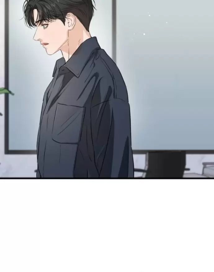 Nóng Lòng Muốn Giày Vò Em Chapter  66 - 23