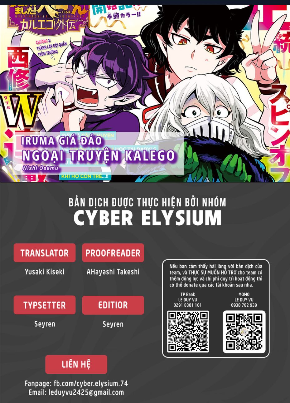 Marimashita! Iruma-Kun: Ngoại Truyện Kalego Chapter 5 - 1