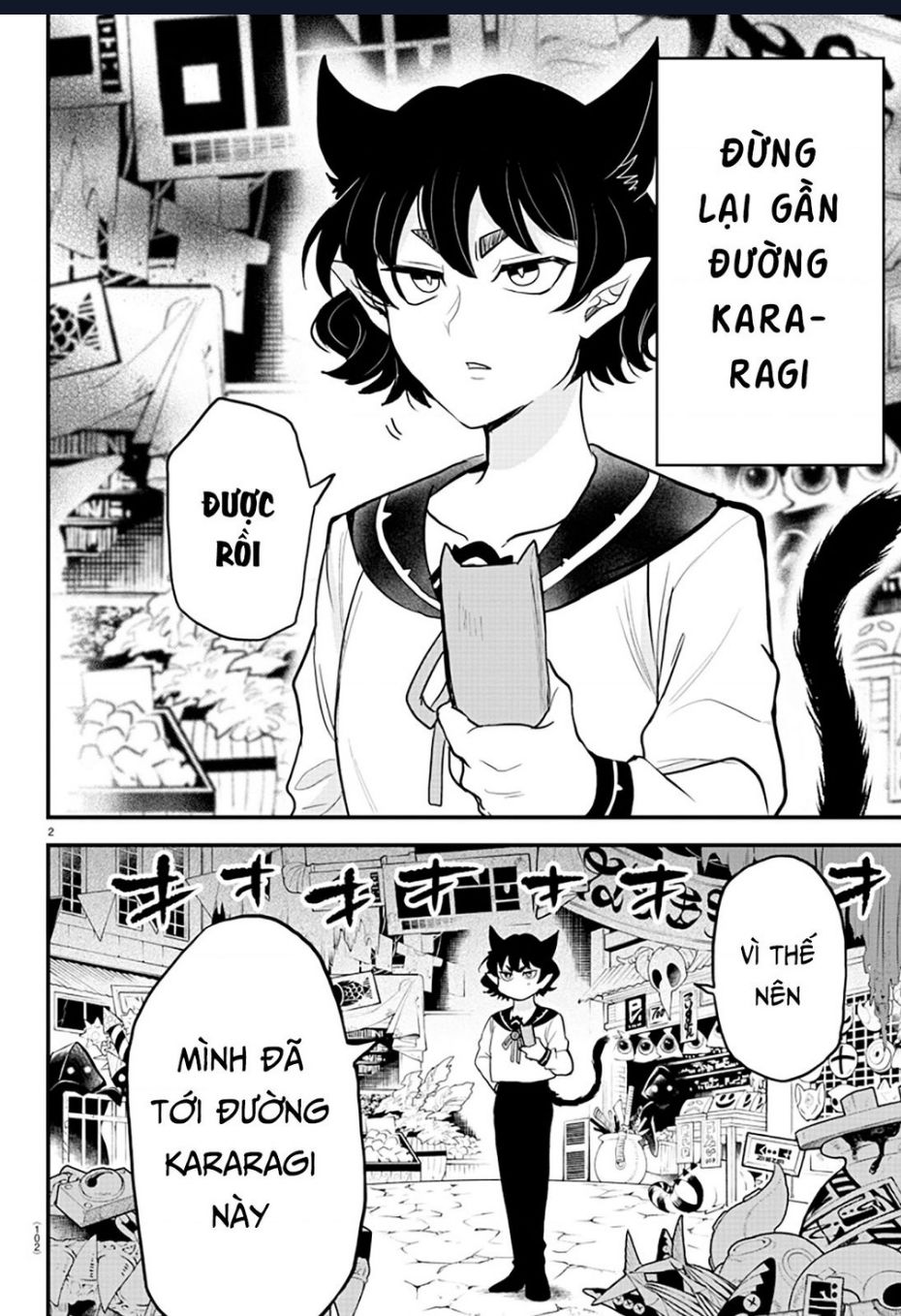 Marimashita! Iruma-Kun: Ngoại Truyện Kalego Chapter 5 - 3