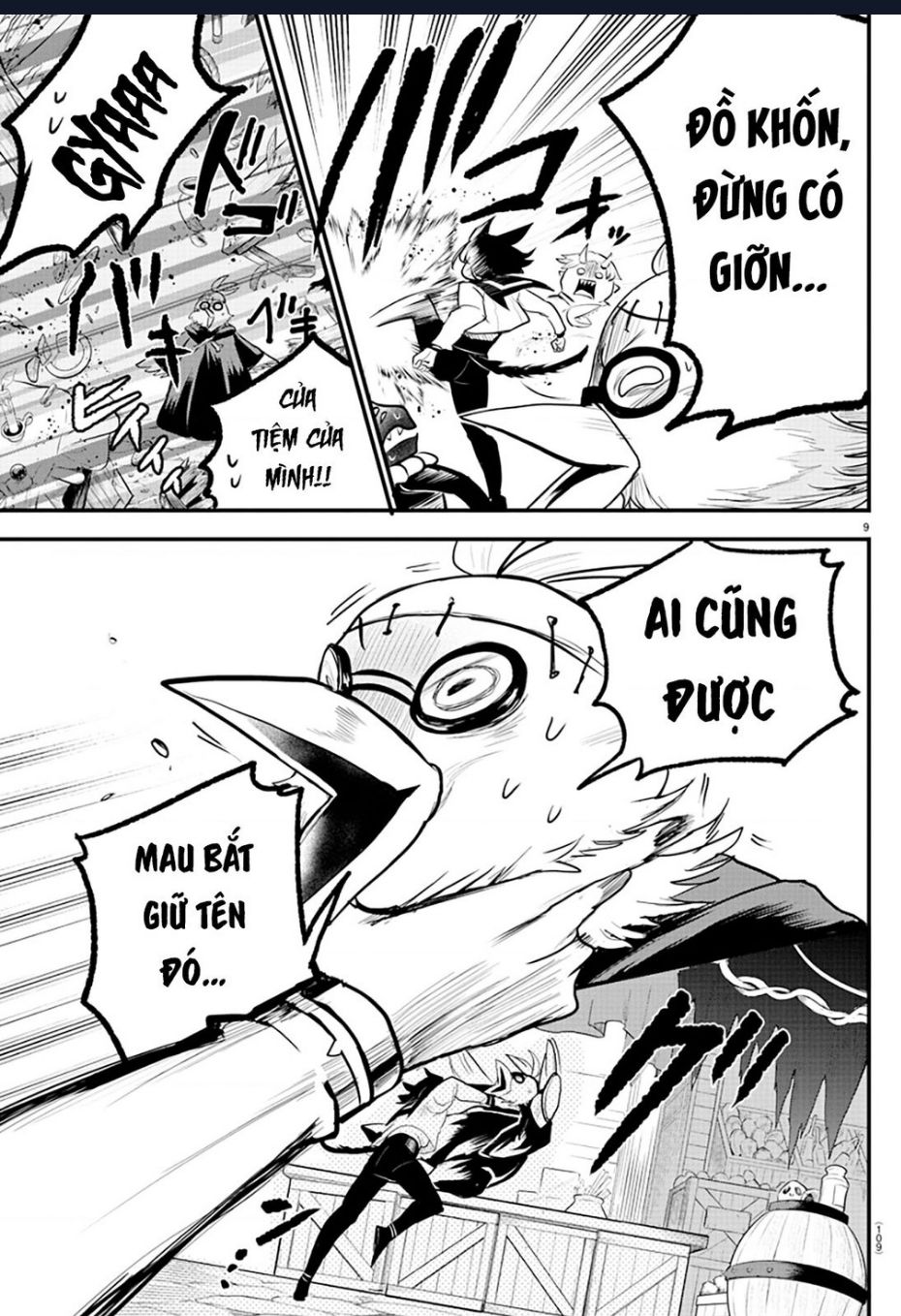 Marimashita! Iruma-Kun: Ngoại Truyện Kalego Chapter  5 - 10