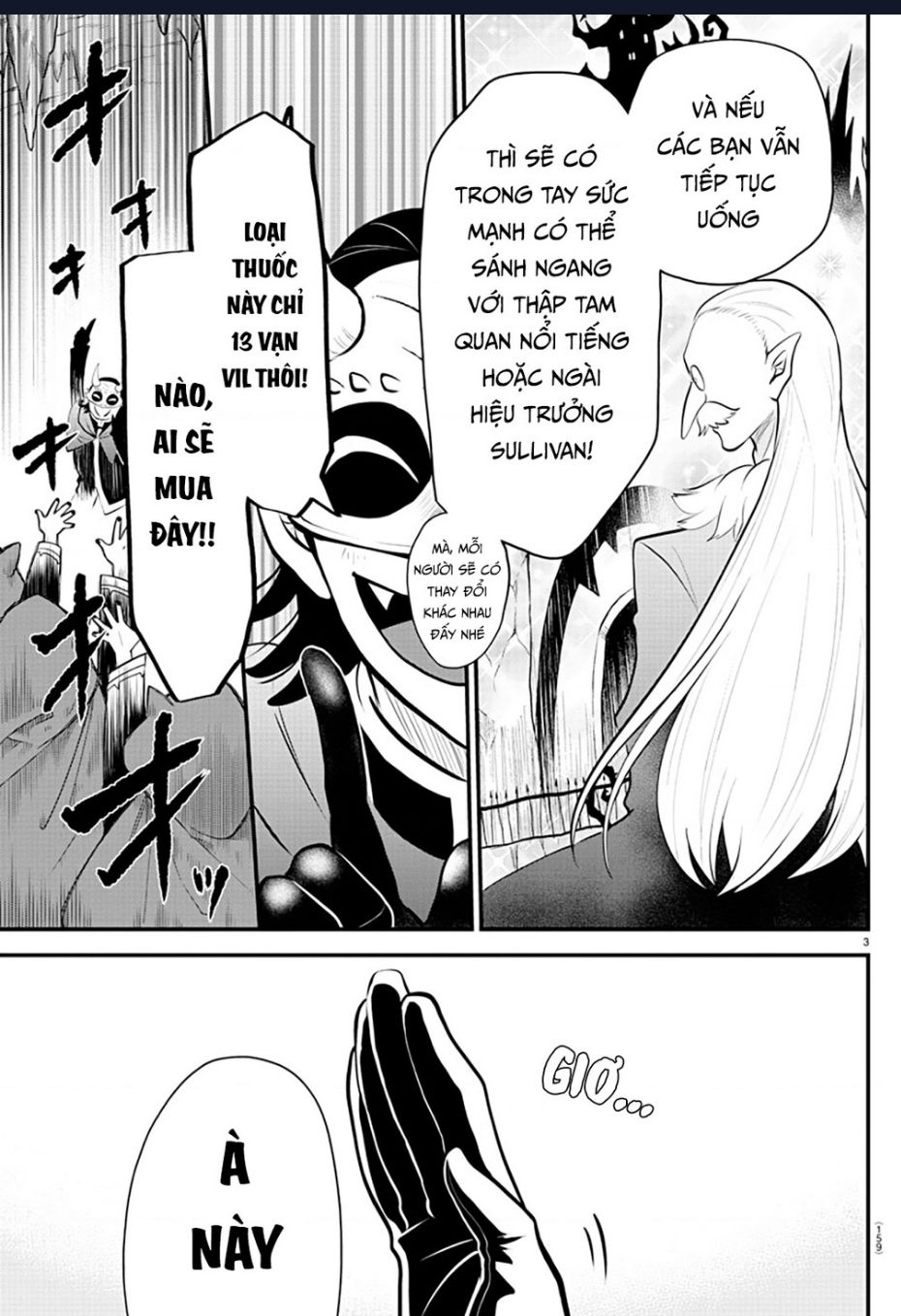 Marimashita! Iruma-Kun: Ngoại Truyện Kalego Chapter  6 - 4