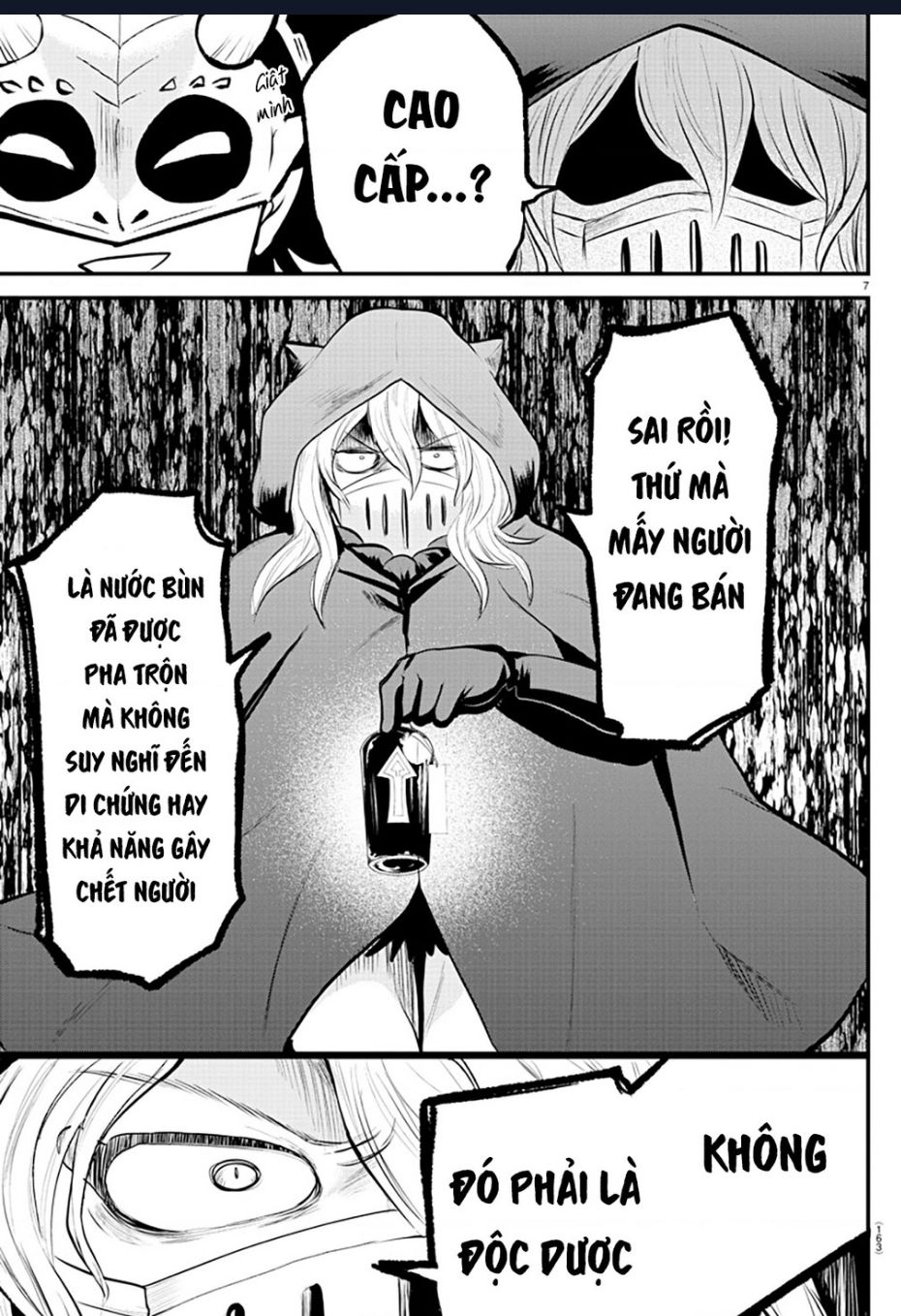 Marimashita! Iruma-Kun: Ngoại Truyện Kalego Chapter  6 - 8