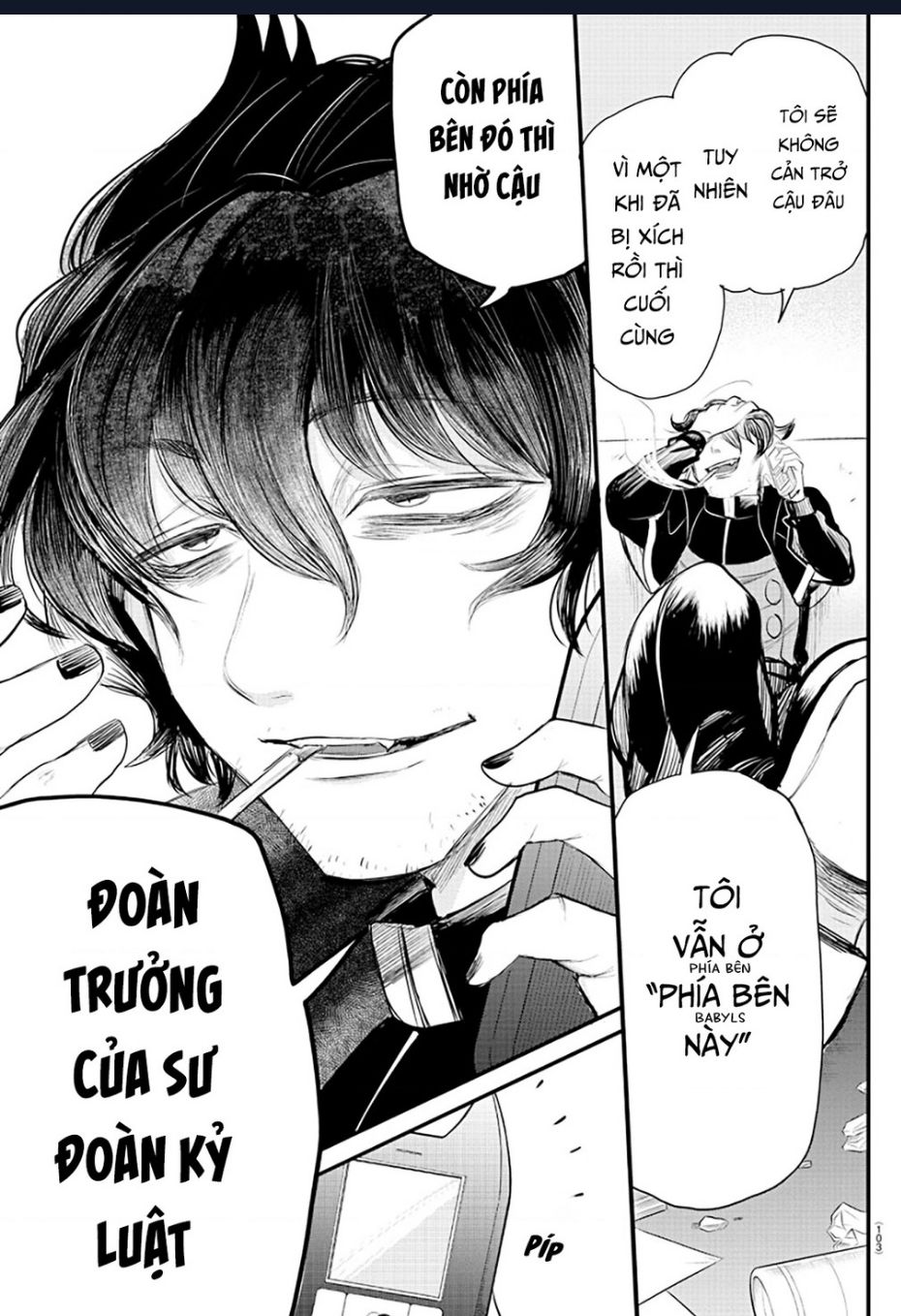 Marimashita! Iruma-Kun: Ngoại Truyện Kalego Chapter  7 - 4