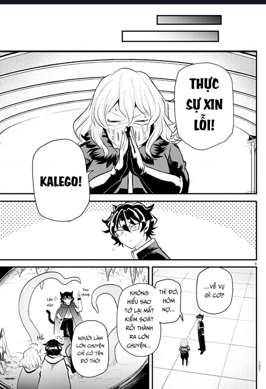 Marimashita! Iruma-Kun: Ngoại Truyện Kalego Chapter  7 - 6