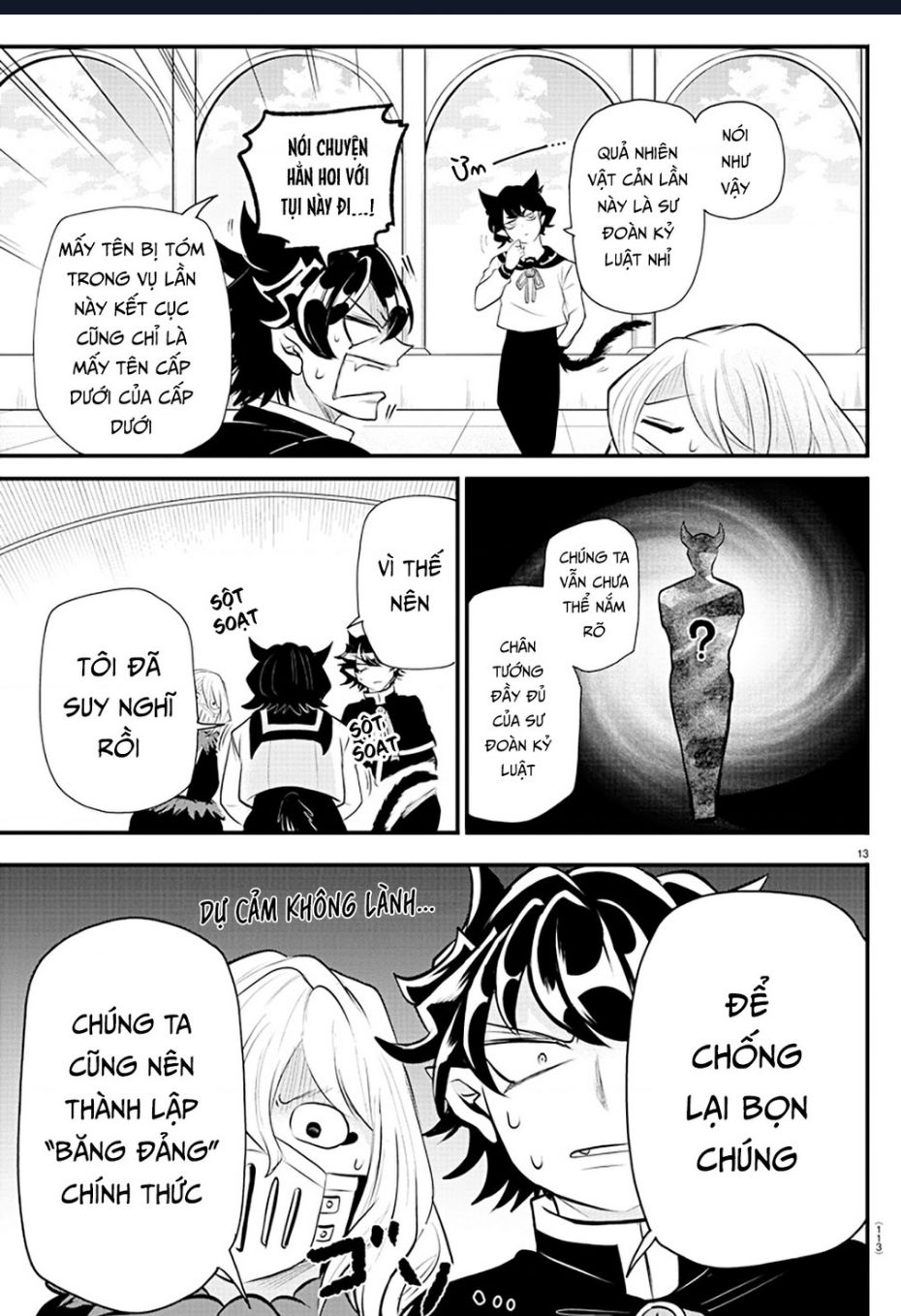 Marimashita! Iruma-Kun: Ngoại Truyện Kalego Chapter  7 - 13
