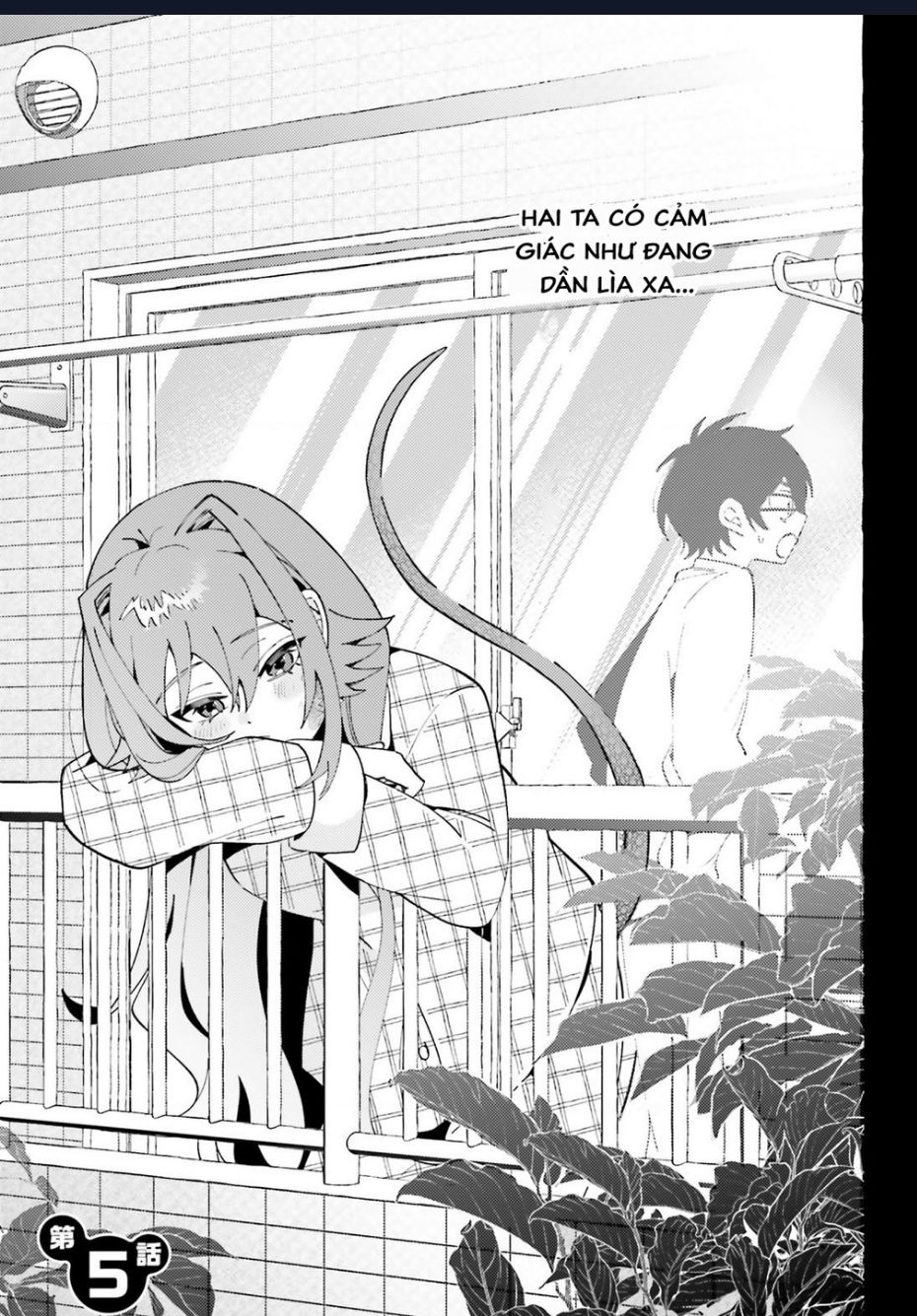 Những Cô Gái Thuộc Loại Bò Sát Chapter  5 - 1