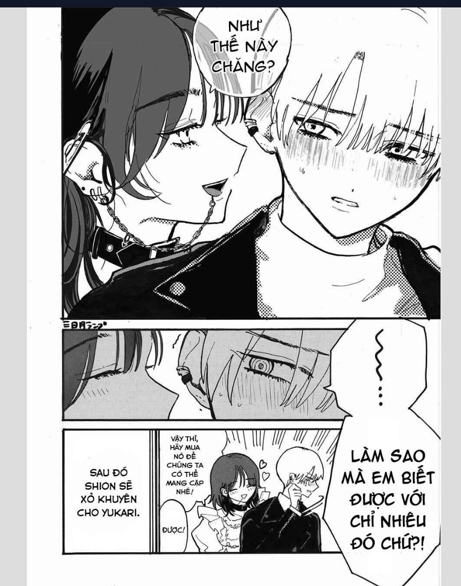 A Manga About A Couple Choosing Earrings Chapter 1 - 4