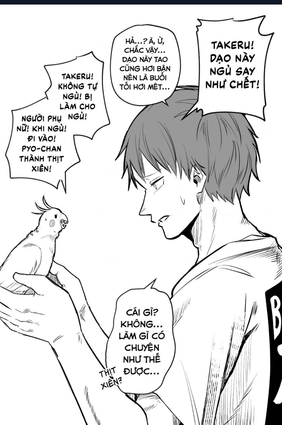 Inko-Chan Có Điều Muốn Nói Chapter 4 - 1