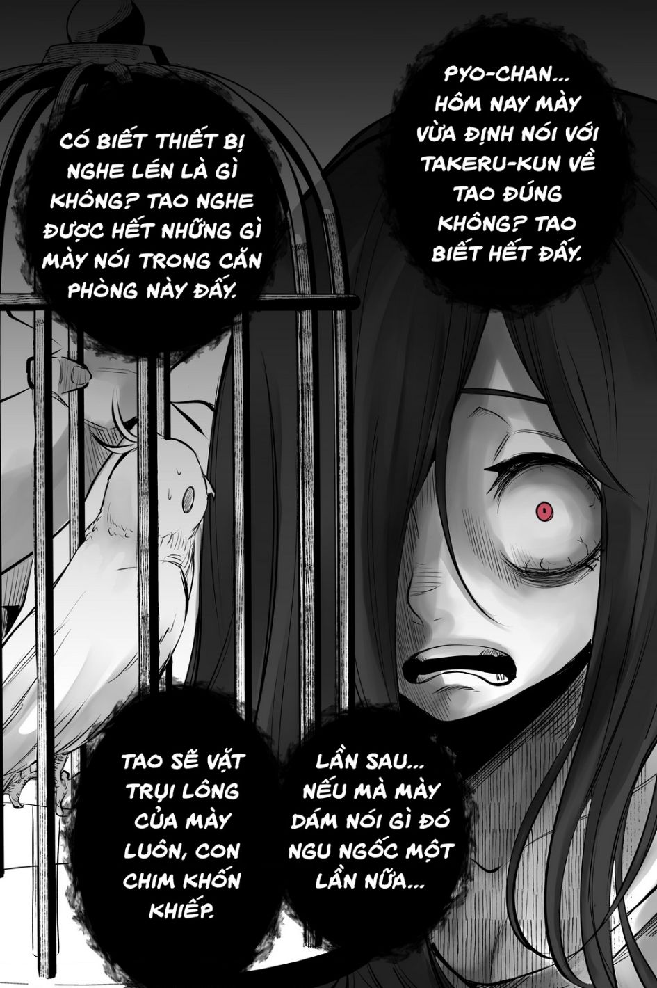 Inko-Chan Có Điều Muốn Nói Chapter 4 - 2