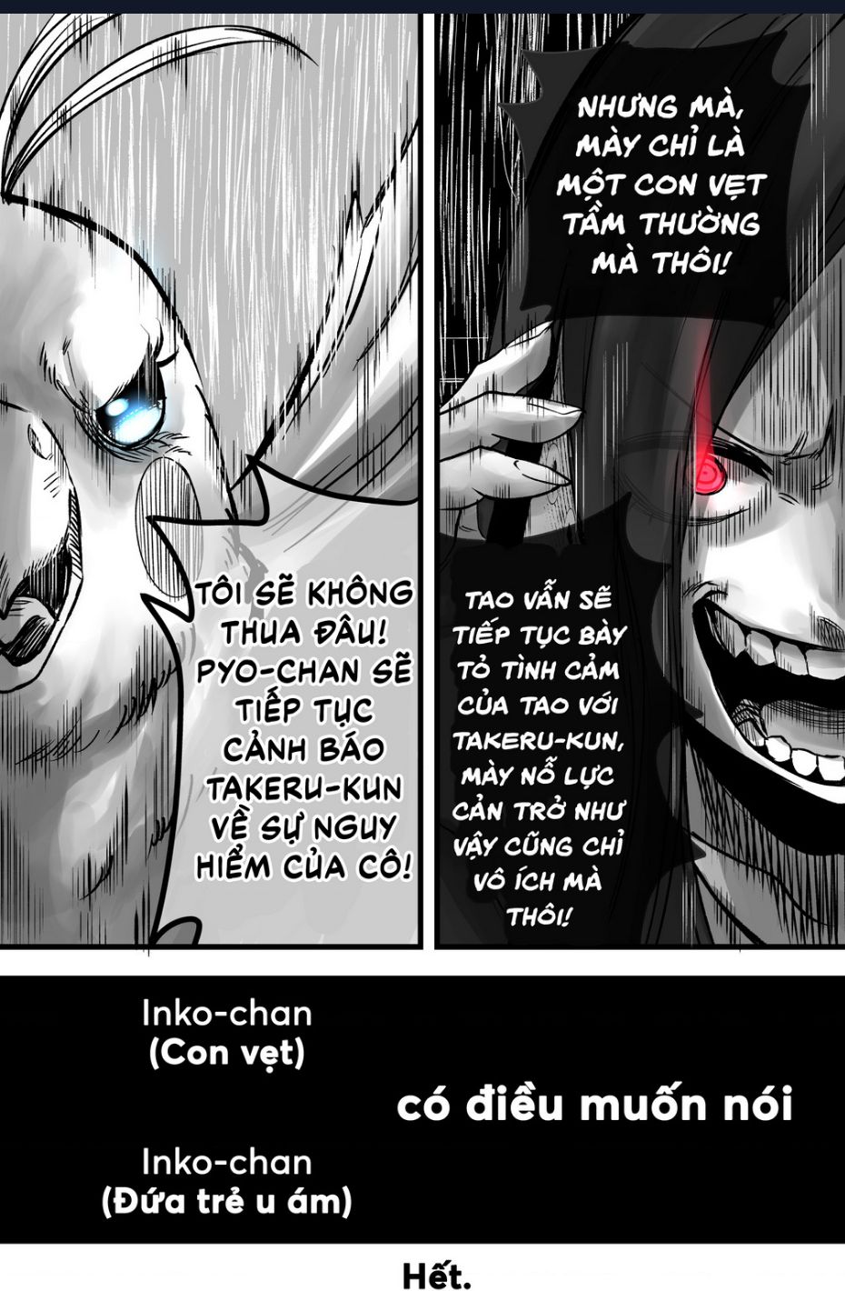 Inko-Chan Có Điều Muốn Nói Chapter 7 - 4