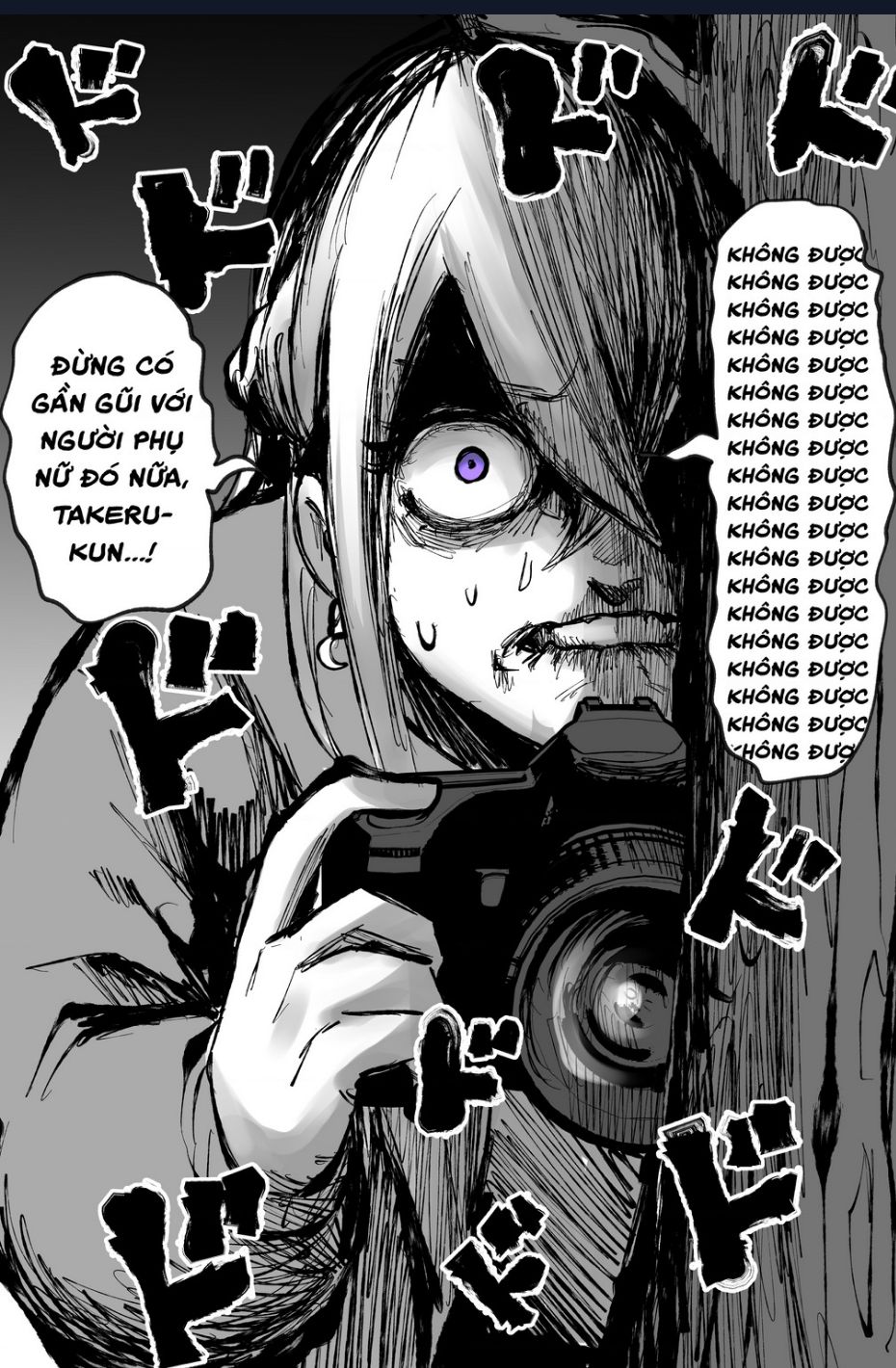 Inko-Chan Có Điều Muốn Nói Chapter 9 - 3