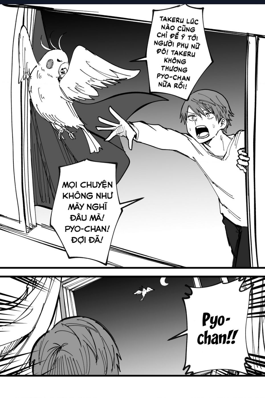 Inko-Chan Có Điều Muốn Nói Chapter 10 - 1