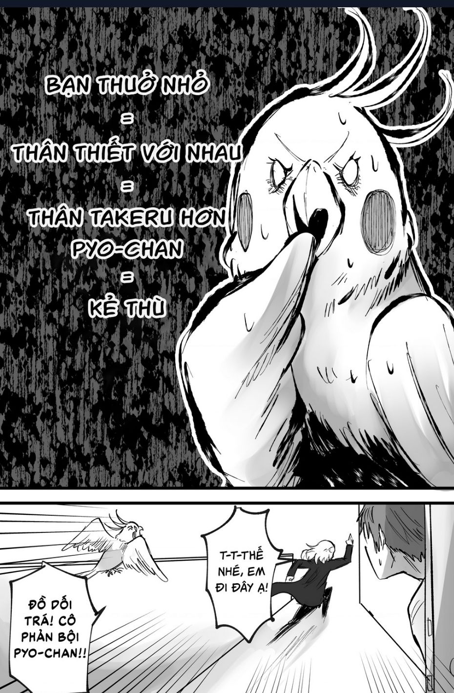 Inko-Chan Có Điều Muốn Nói Chapter 11 - 4