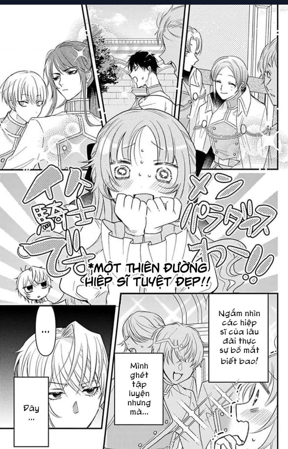 Hikikomori Hime to Dokuzetsu Kishi-sama Chapter 5 - 10