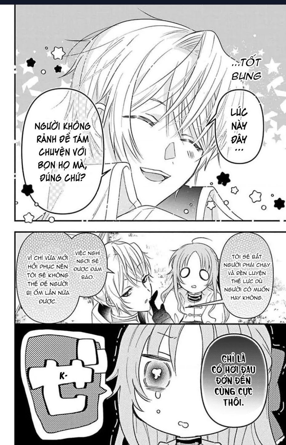 Hikikomori Hime to Dokuzetsu Kishi-sama Chapter 5 - 13