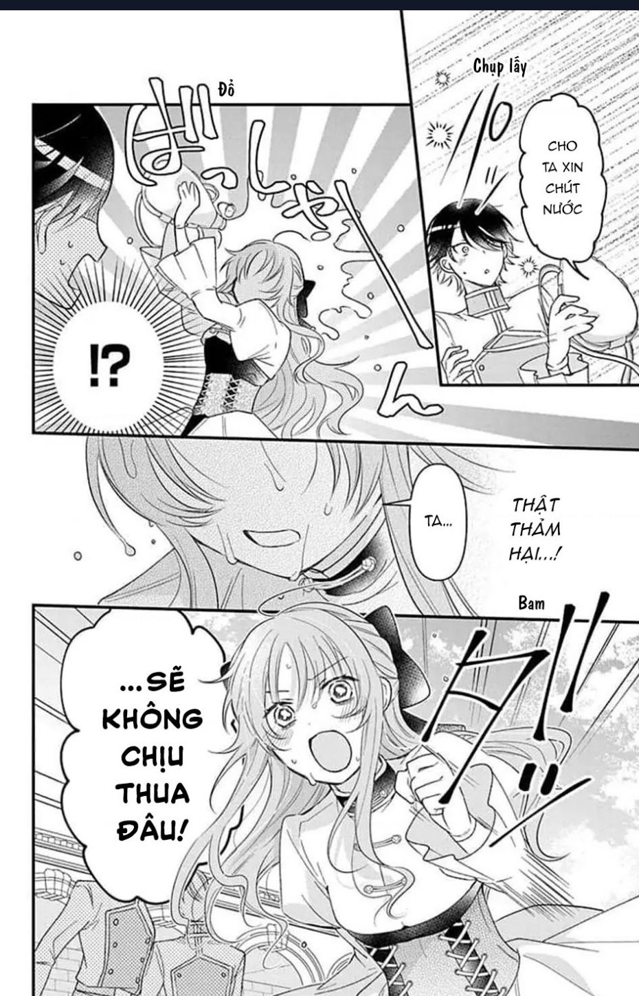 Hikikomori Hime to Dokuzetsu Kishi-sama Chapter 5 - 21