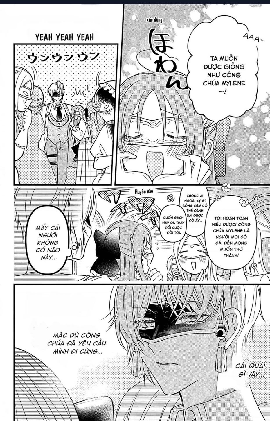 Hikikomori Hime to Dokuzetsu Kishi-sama Chapter 6 - 13