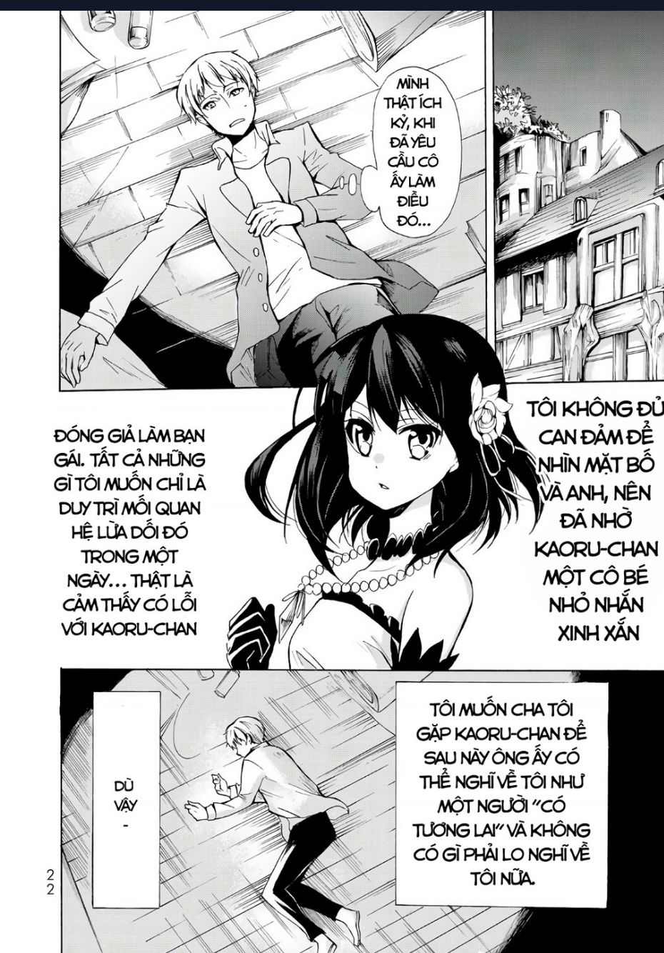 Potion-Danomi De Ikinobimasu! Chapter  12 - 21