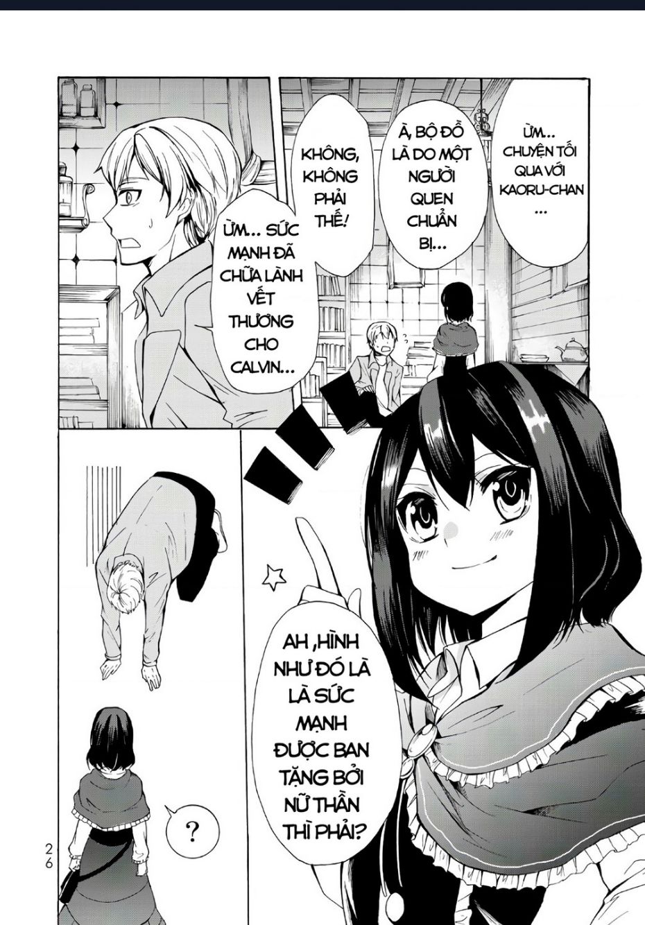 Potion-Danomi De Ikinobimasu! Chapter  12 - 25