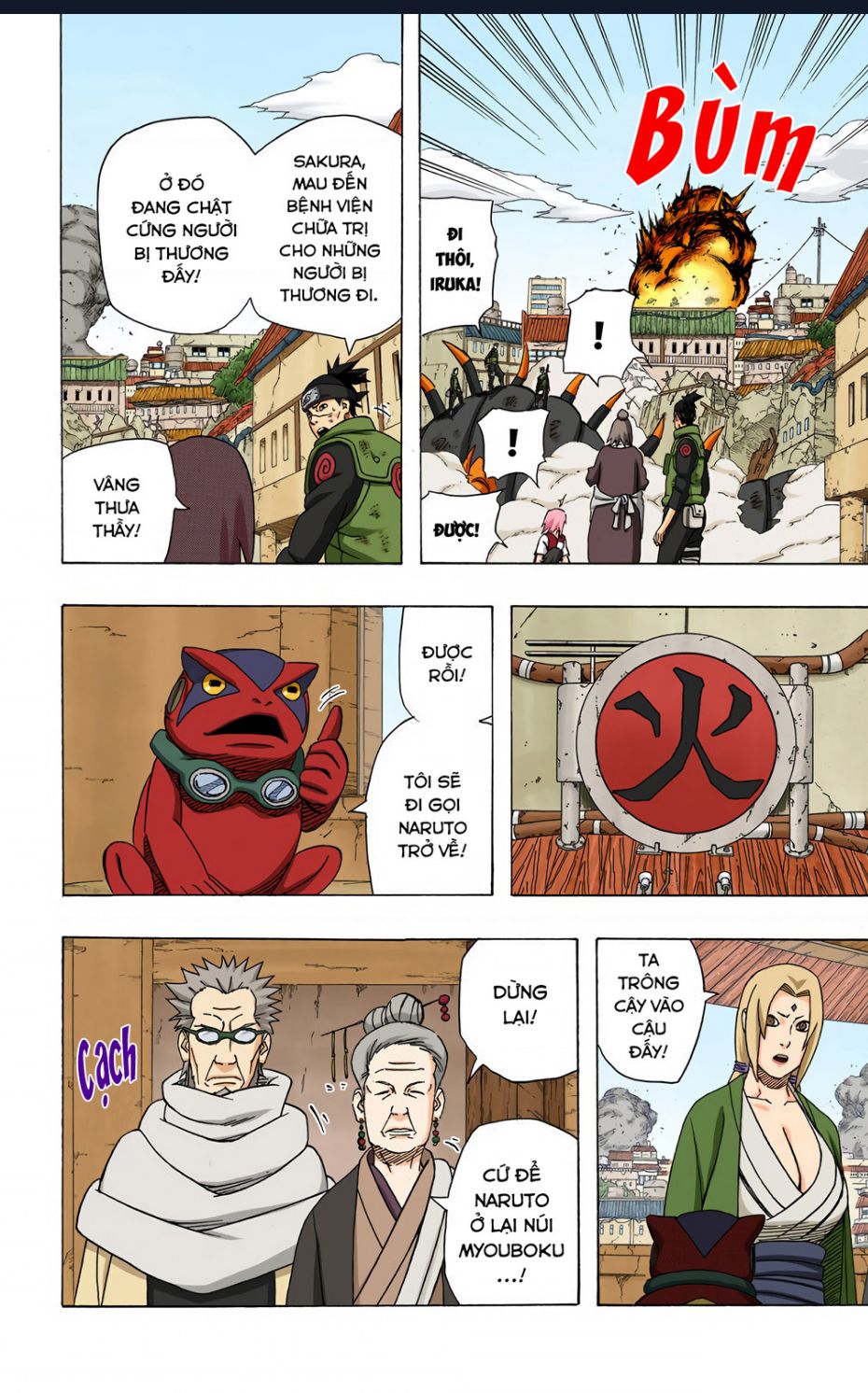 Naruto Full Màu Chapter  421 - 5