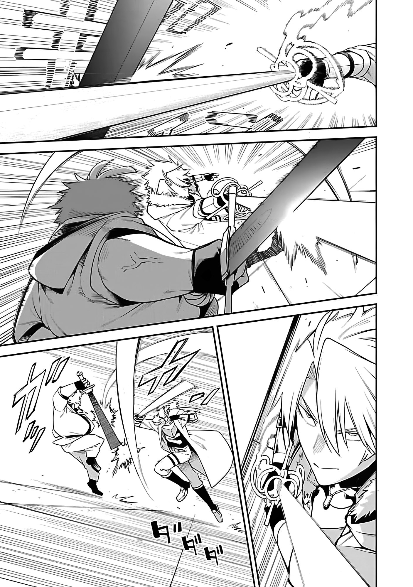 Người Vận Chuyển Dị Thế Giới Chapter 13 - 8