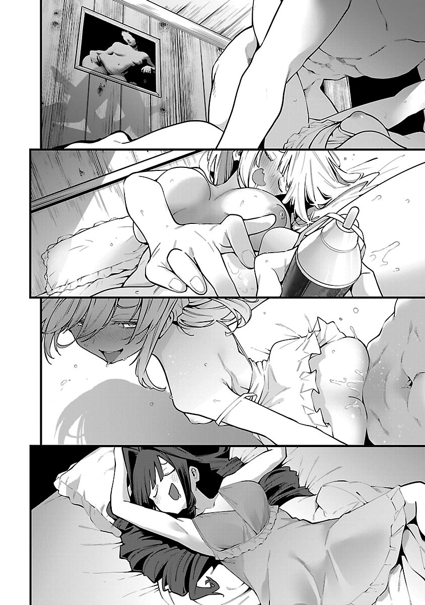 Người Vận Chuyển Dị Thế Giới Chapter  14 - 25