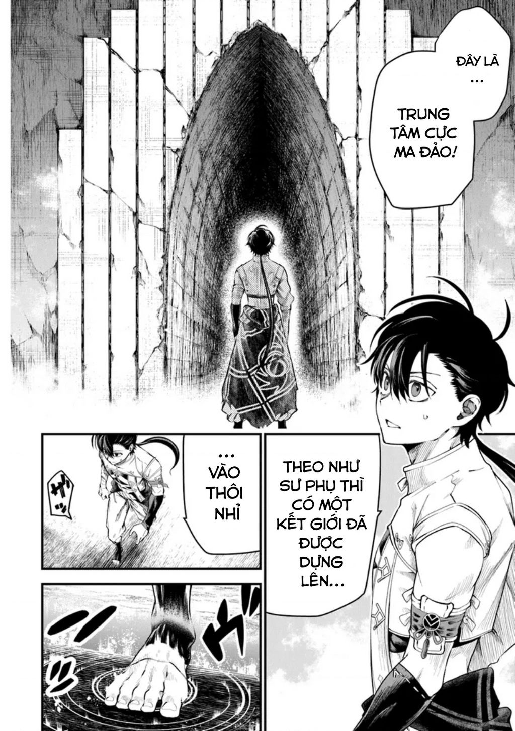 Võ Thần Truyền Chapter 10 - 3