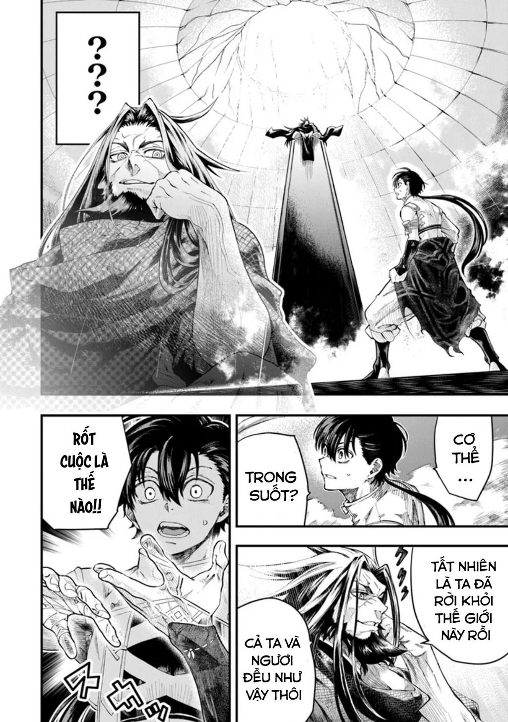 Võ Thần Truyền Chapter 10 - 8