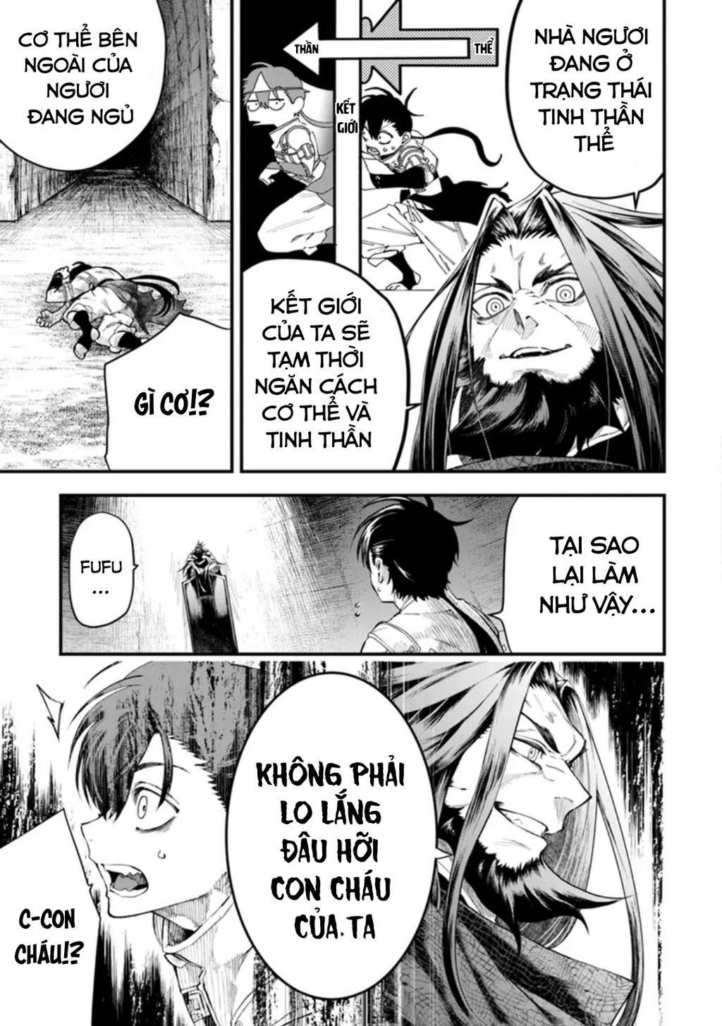 Võ Thần Truyền Chapter 10 - 9