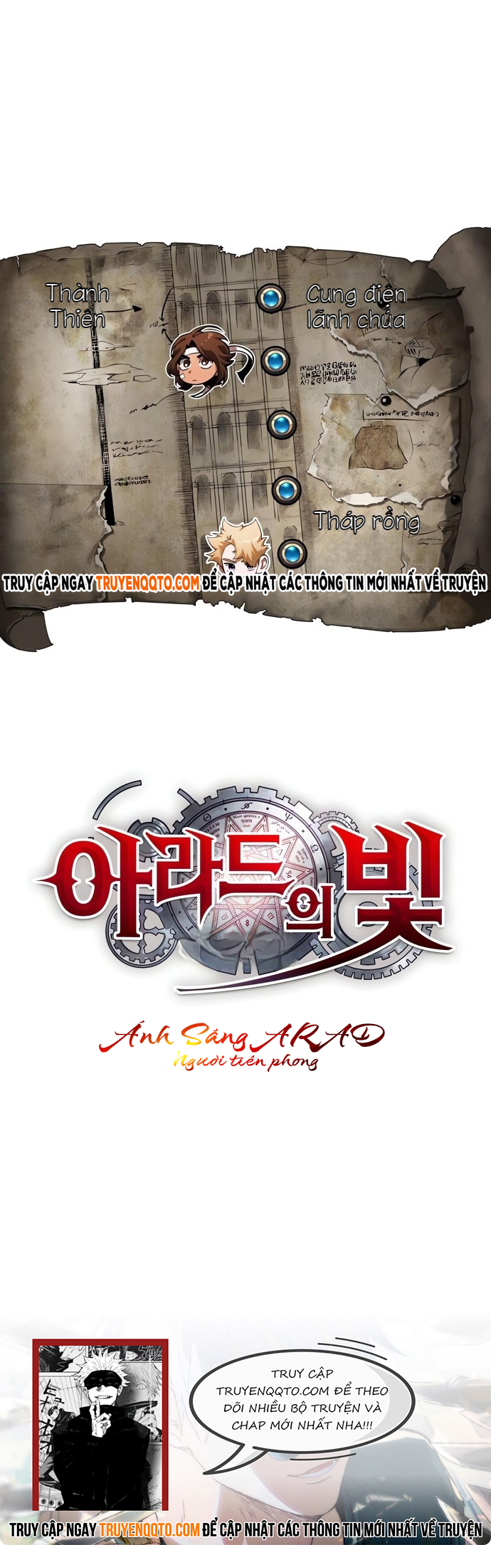 Ánh Sáng Arad Chapter 5 - 14