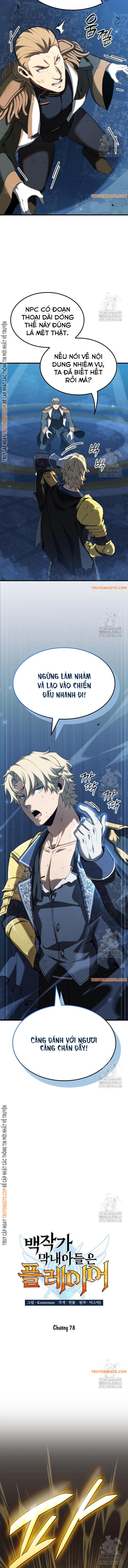 Con Trai Út Của Bá Tước Là Một Người Chơi Chapter  78 - 5