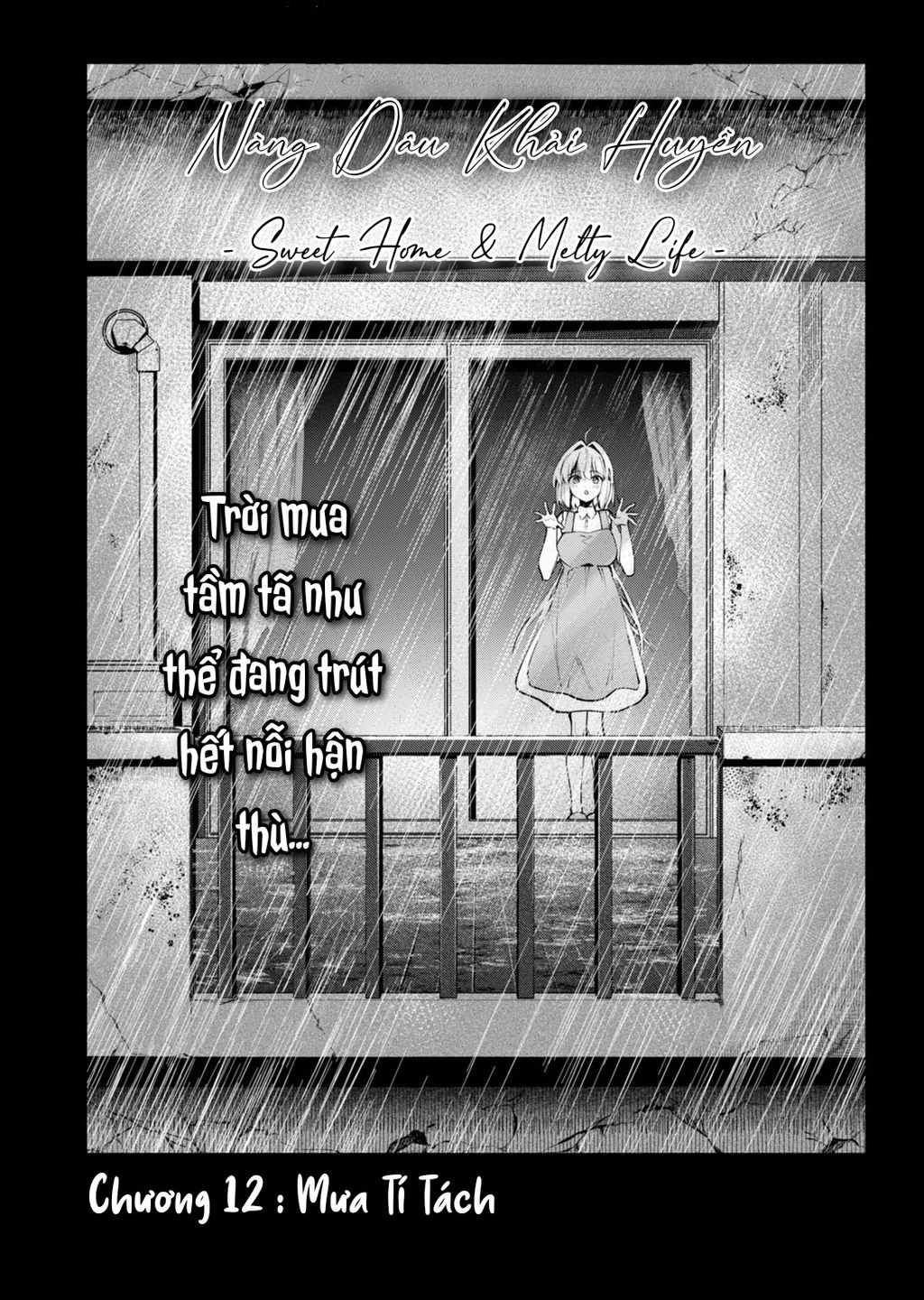 Nàng Dâu Khải Huyền Chapter  12 - 1