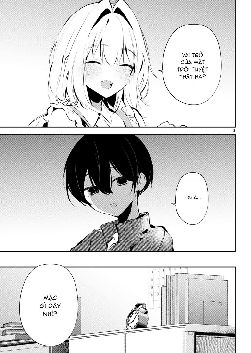 Nàng Dâu Khải Huyền Chapter  12 - 3