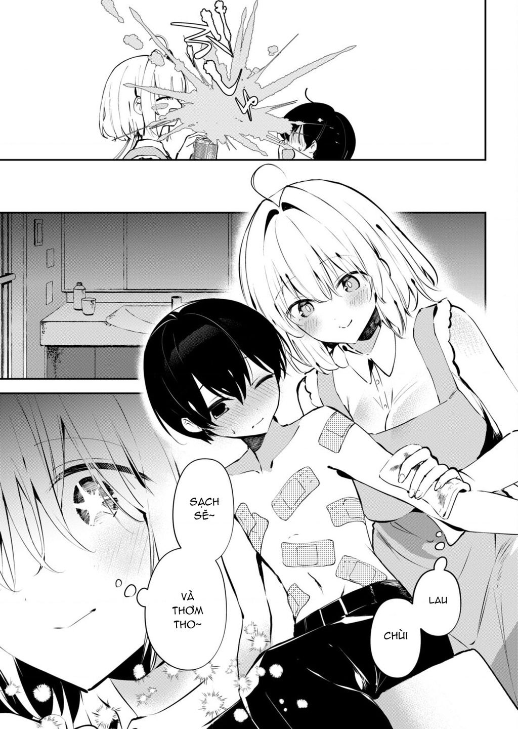 Nàng Dâu Khải Huyền Chapter  12 - 7